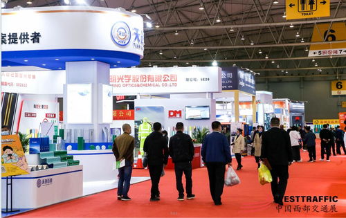 智慧交通與商貿(mào)樞紐 2021成都國際交通技術(shù)與工程設(shè)施展覽會(huì)及信息技術(shù)服務(wù)展望
