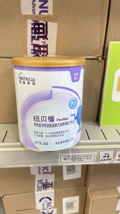 特醫(yī)食品審批加速 科學食療與商業(yè)迷霧間的乙酸乙酯警示